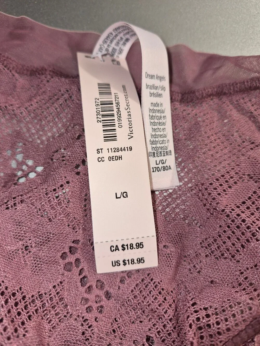 Victoria's Secret Lace Thong - Dusty Rose